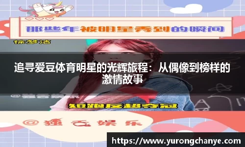 利来w66APP