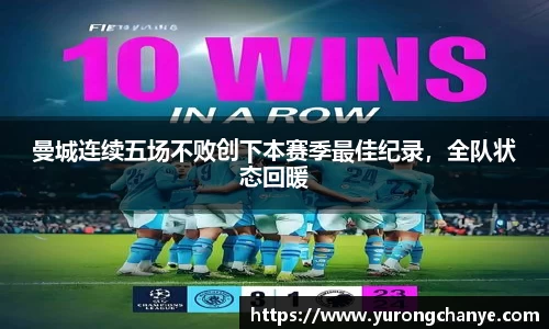 利来w66官网