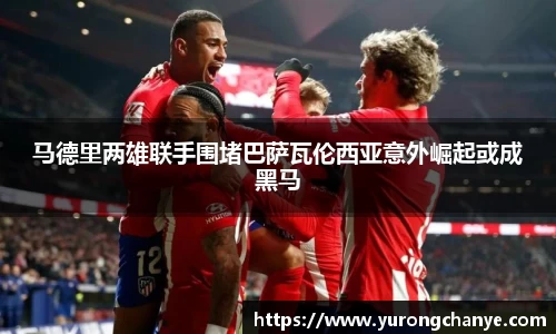 利来w66APP