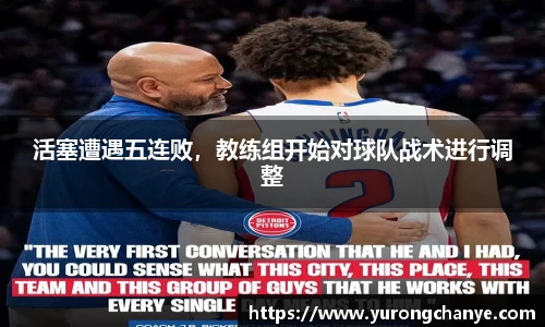 利来w66官网