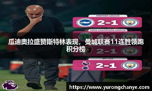 利来w66APP