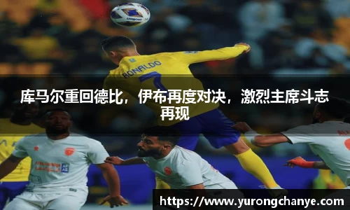 利来w66APP