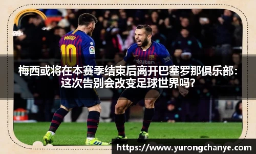 利来w66APP