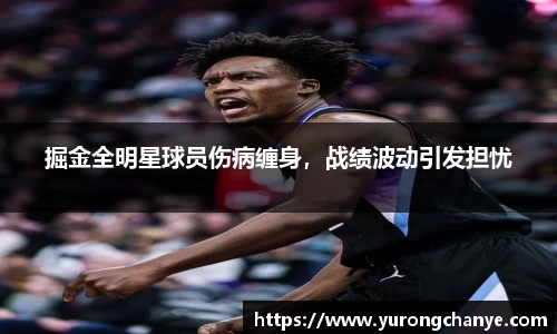 利来w66官网
