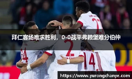 利来w66官网
