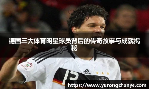 利来w66官网