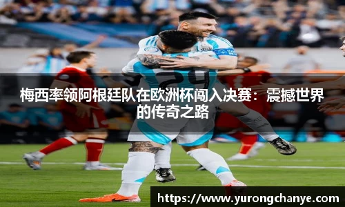 利来w66官网