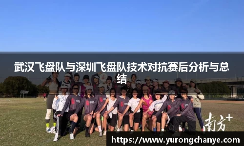 利来w66首页