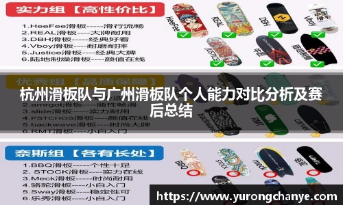 利来w66首页