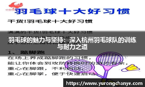 利来w66官网