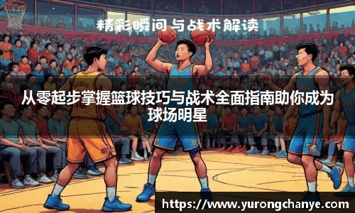 利来w66首页