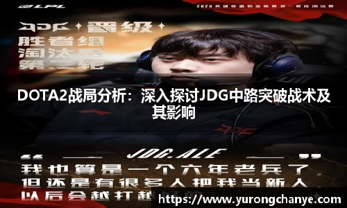 利来w66APP