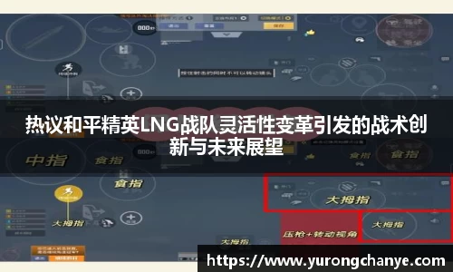 利来w66APP