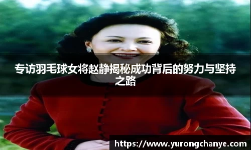 利来w66首页