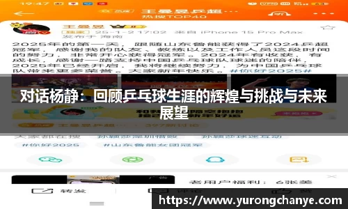 利来w66APP