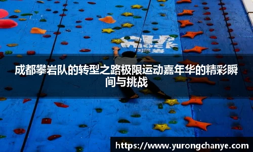 利来w66官网