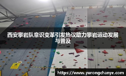 利来w66首页