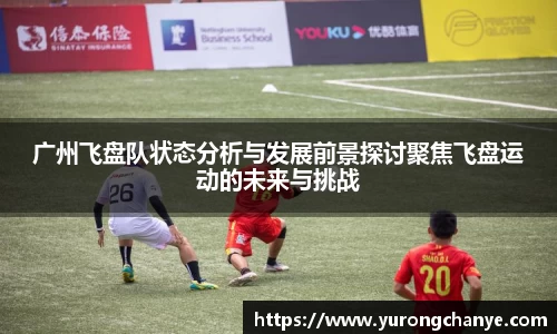 利来w66官网