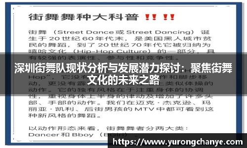 利来w66首页