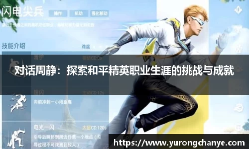利来w66首页