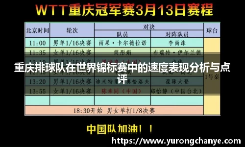利来w66