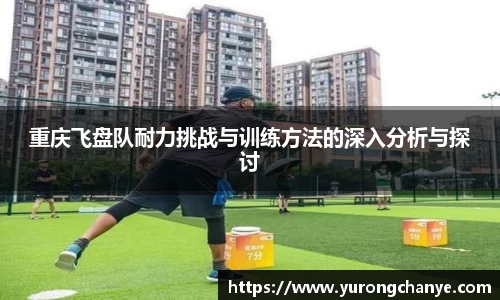 利来w66首页