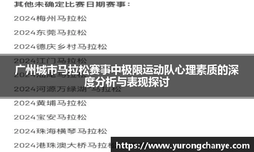 利来w66官网
