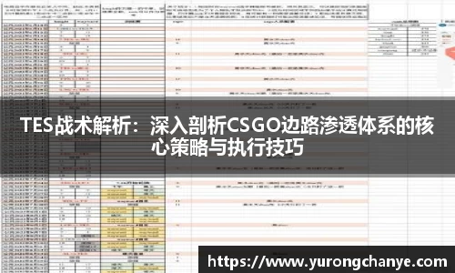 利来w66首页