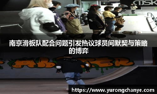 利来w66APP