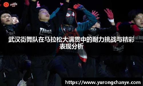利来w66官网