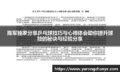 利来w66首页