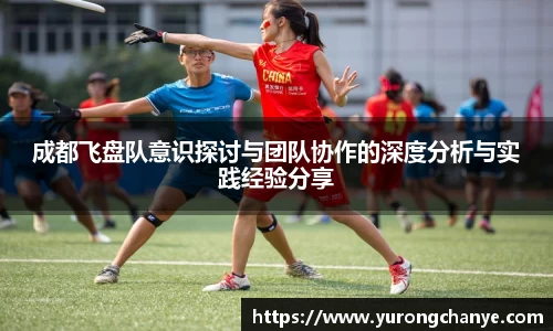 利来w66APP