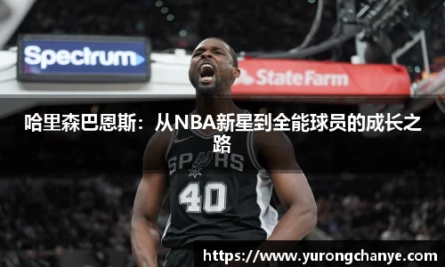 利来w66官网