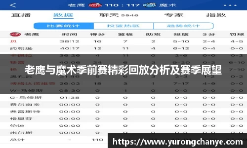 利来w66官网