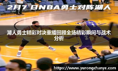 利来w66官网