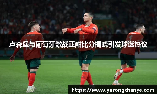 利来w66官网