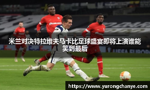 利来w66官网