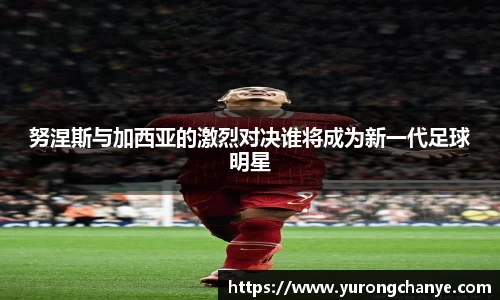 利来w66首页