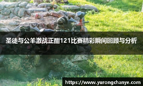 利来w66首页