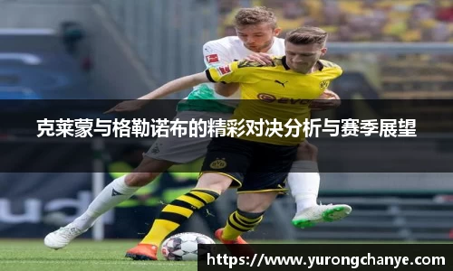 利来w66APP