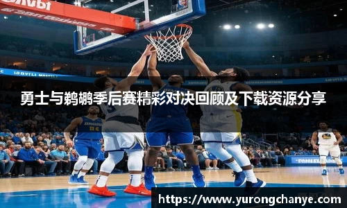 利来w66官网