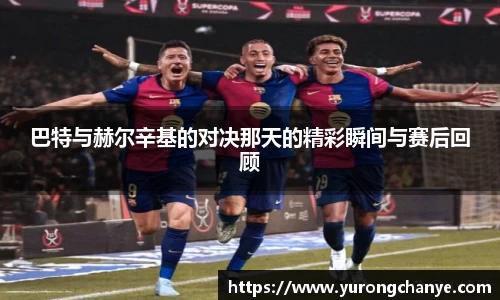 利来w66首页