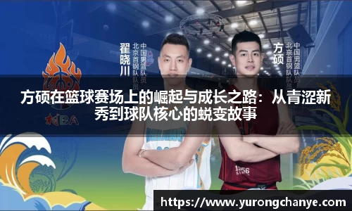 利来w66官网