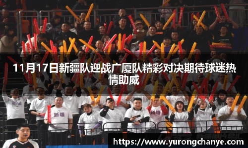 利来w66官网