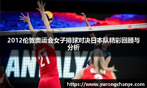 利来w66首页
