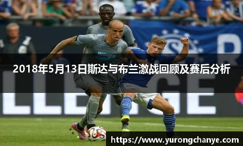 利来w66官网