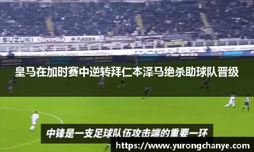 利来w66官网