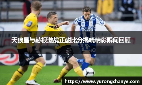 利来w66官网