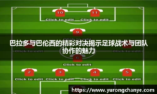 利来w66