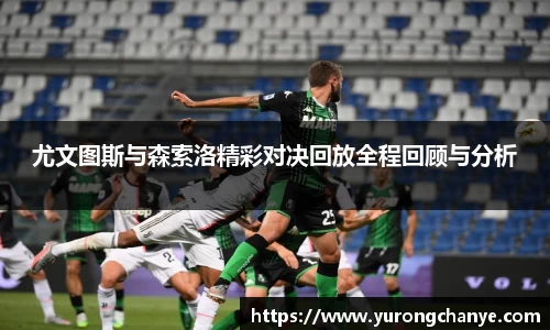 利来w66官网